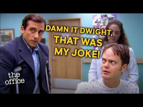 That's My Joke